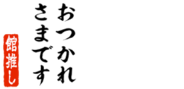 678586887