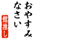 678586889