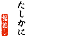 678586891