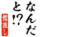 678586892