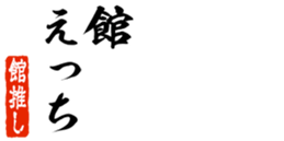 678586896