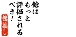 678586900