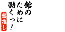678586901