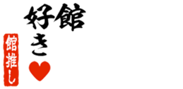 678586902