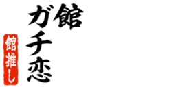 678586903