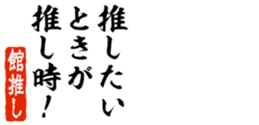 678586906