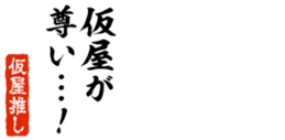 678586910