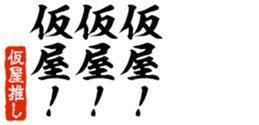 678586914