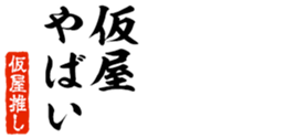 678586915