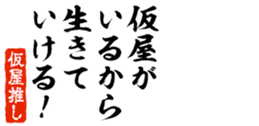 678586917