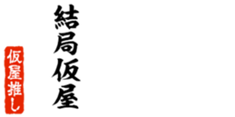 678586934