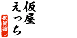 678586936