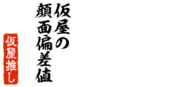 678586937
