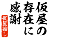 678586938