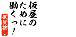 678586941