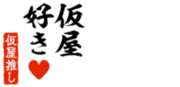 678586942