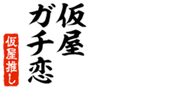 678586943