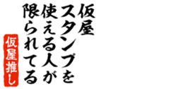 678586948