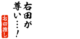 678586950