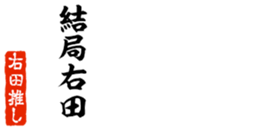 678586974