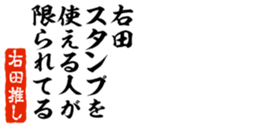 678586988