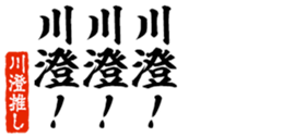 678586994