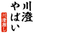 678586995