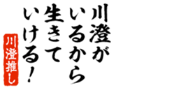 678586997
