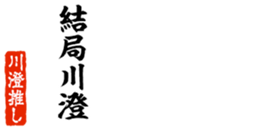 678587014