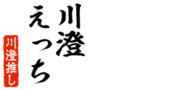 678587016