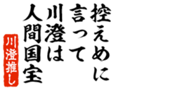 678587019