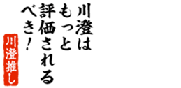 678587020