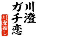 678587023