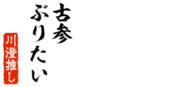 678587025