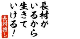 678587037