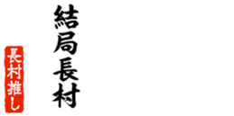 678587054