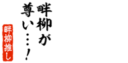 678587110