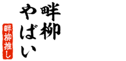 678587115