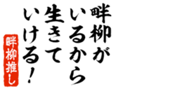 678587117