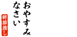 678587129