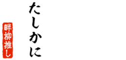 678587131