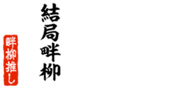 678587134