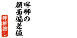 678587137