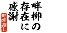 678587138