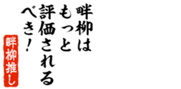 678587140