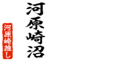 678587159