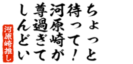 678587161