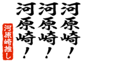 678587162