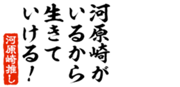678587165