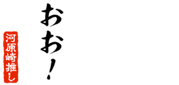 678587168